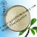 Oxytetracycline hydrochloride